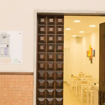 39 فندق مبيت وإفطار